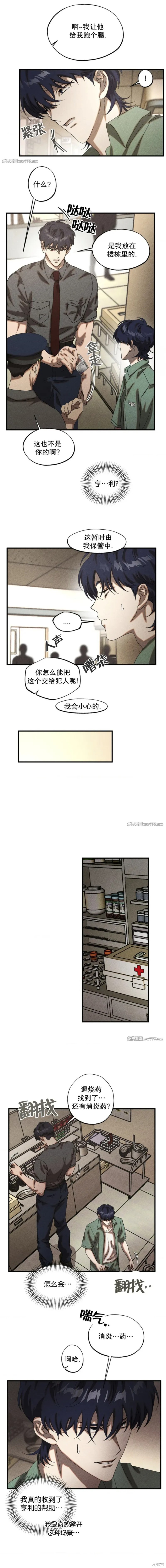 8.jpg