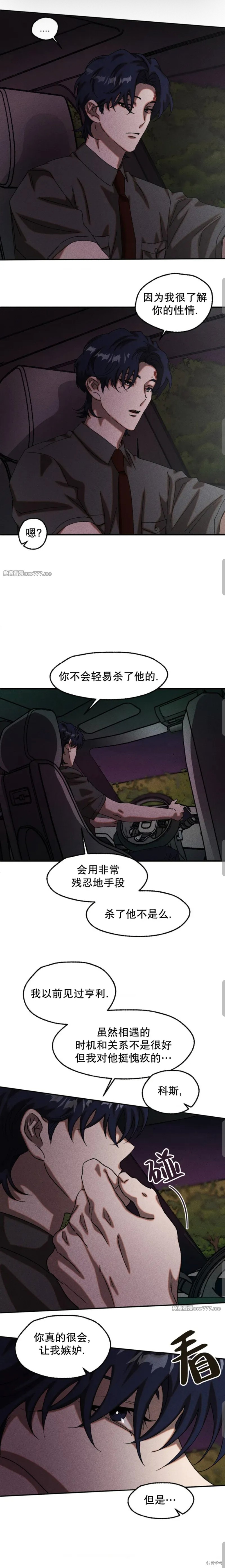 9.jpg