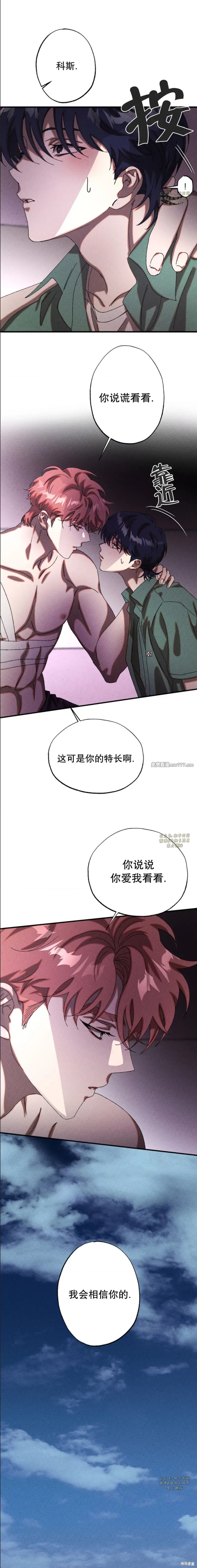 9.jpg