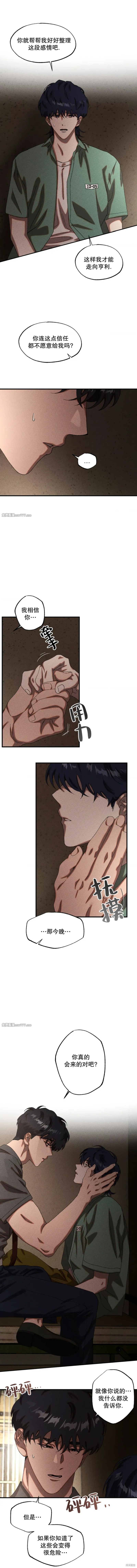 5.jpg