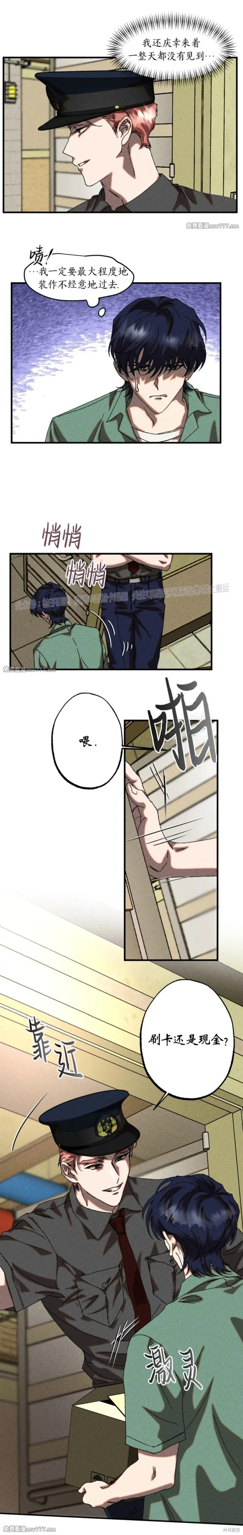6.jpg
