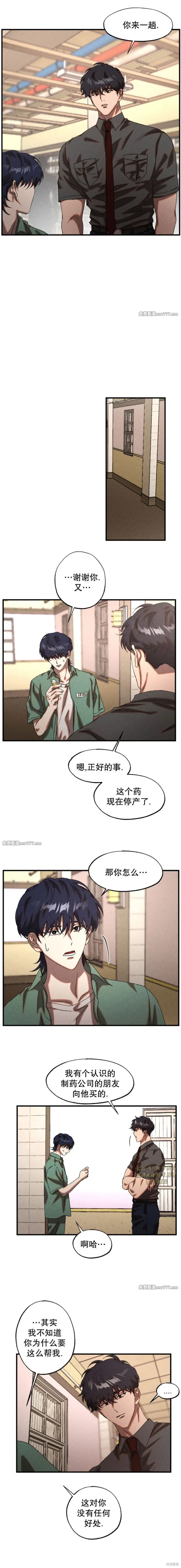 9.jpg