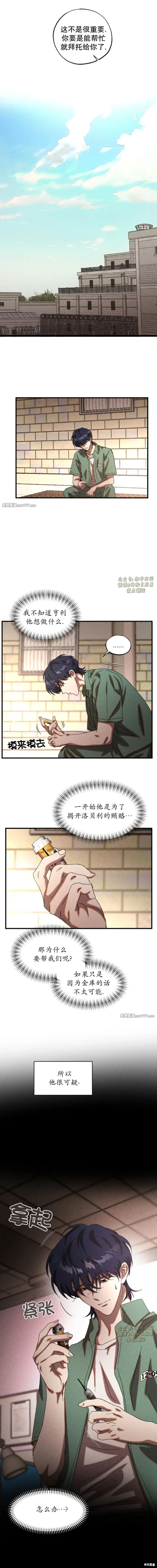 11.jpg