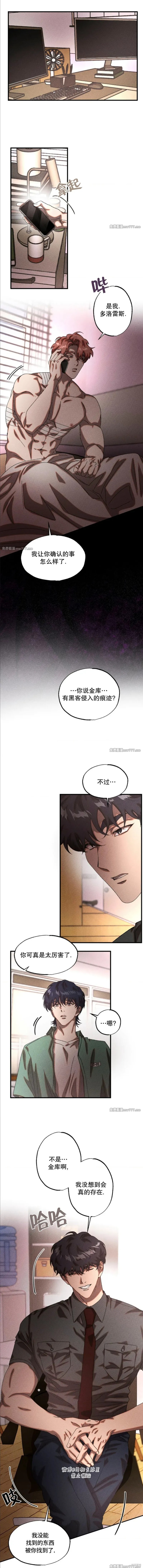 8.jpg