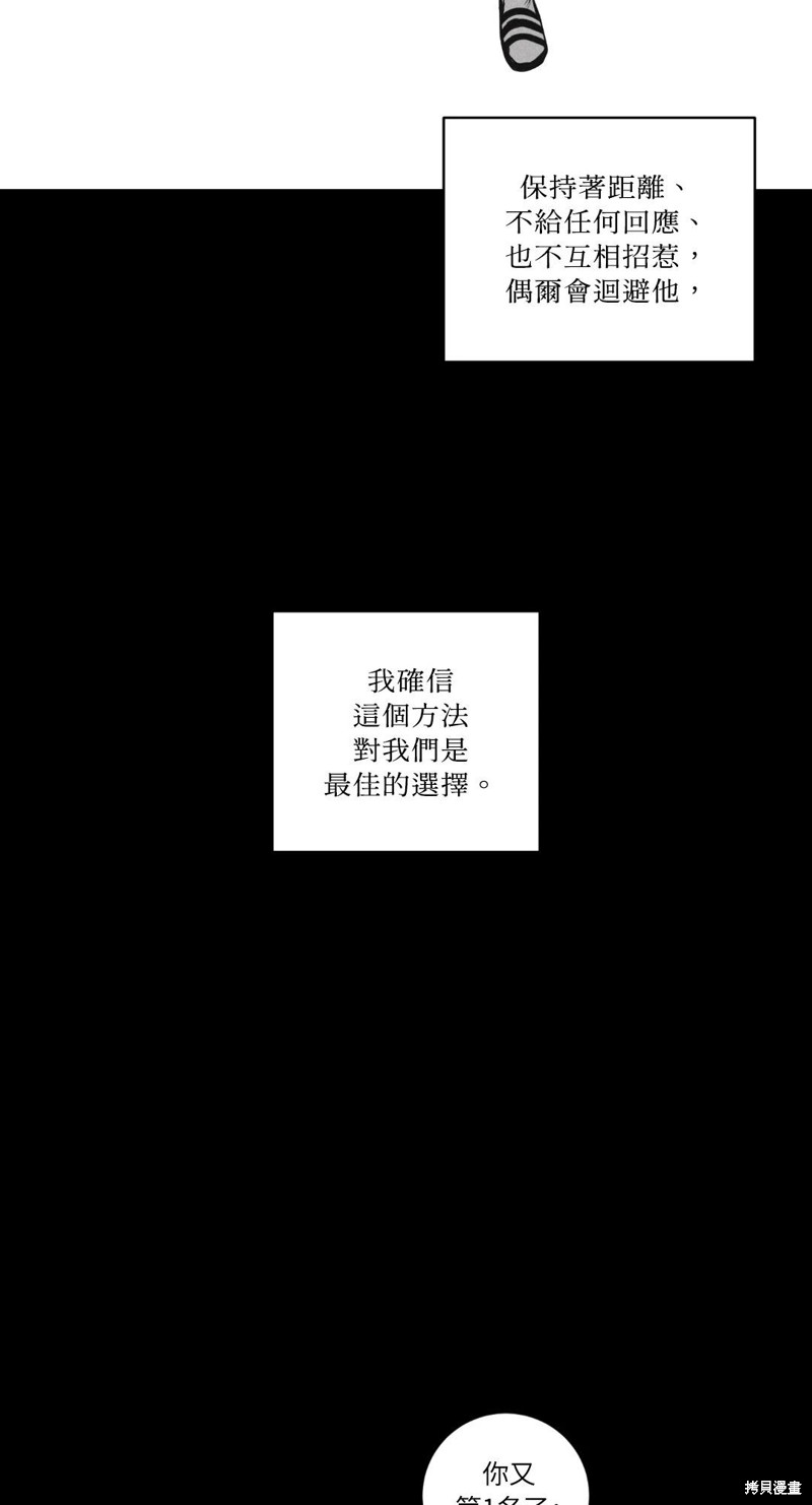 49.jpg