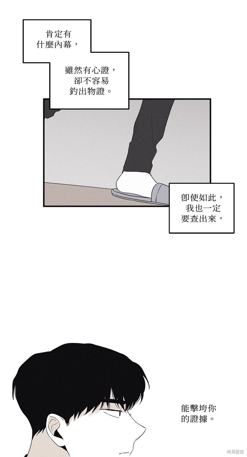 38.jpg