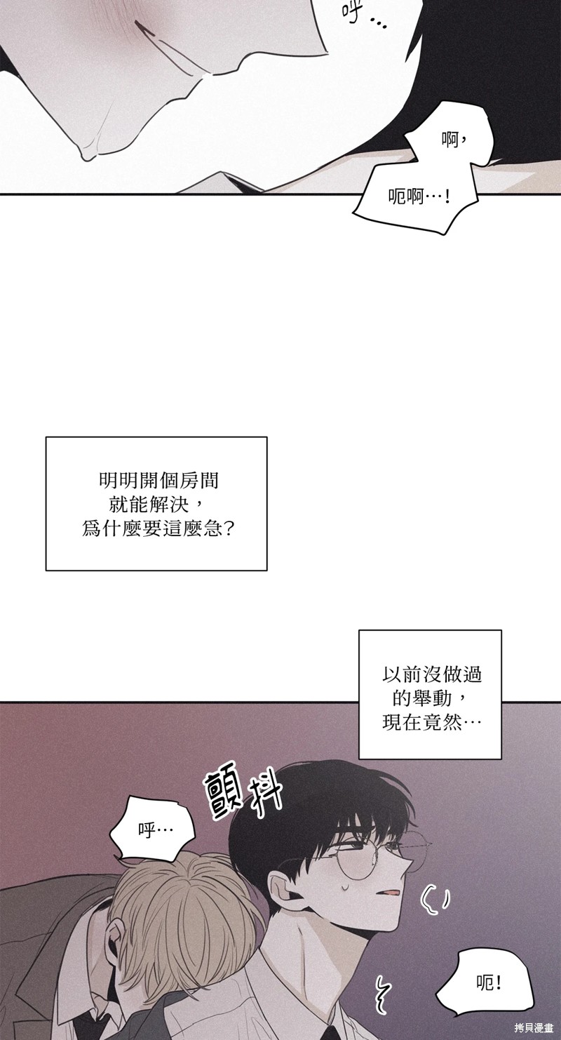 54.jpg