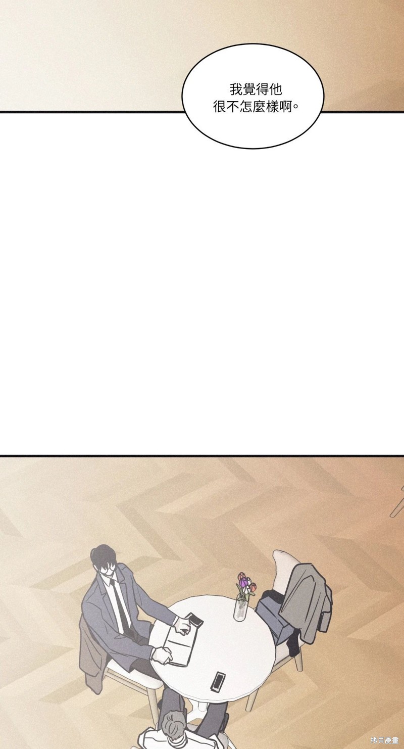 48.jpg