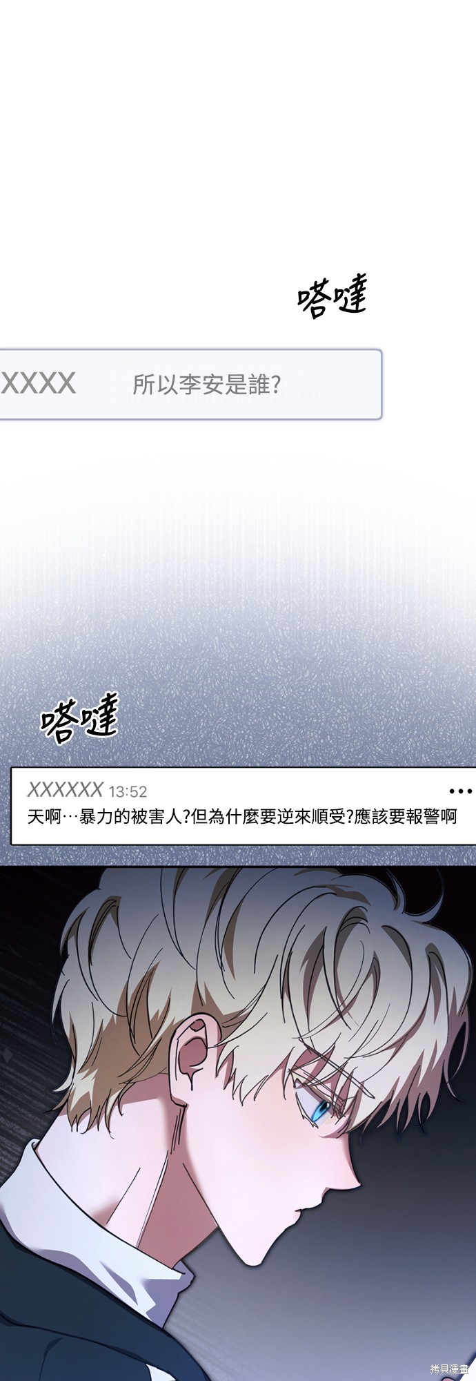 46.jpg
