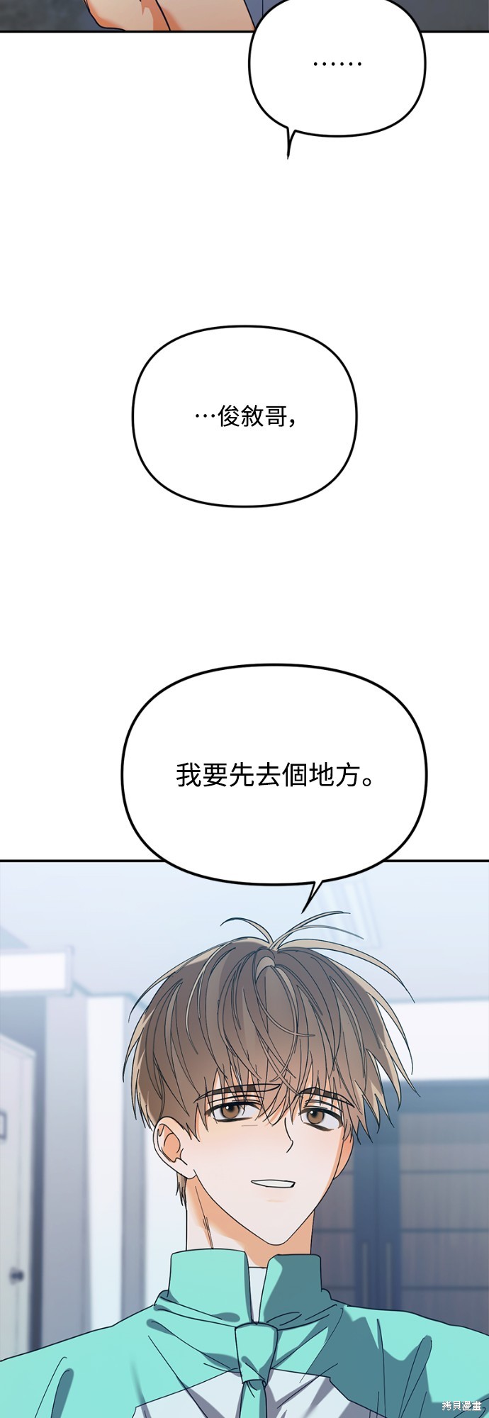 61.jpg