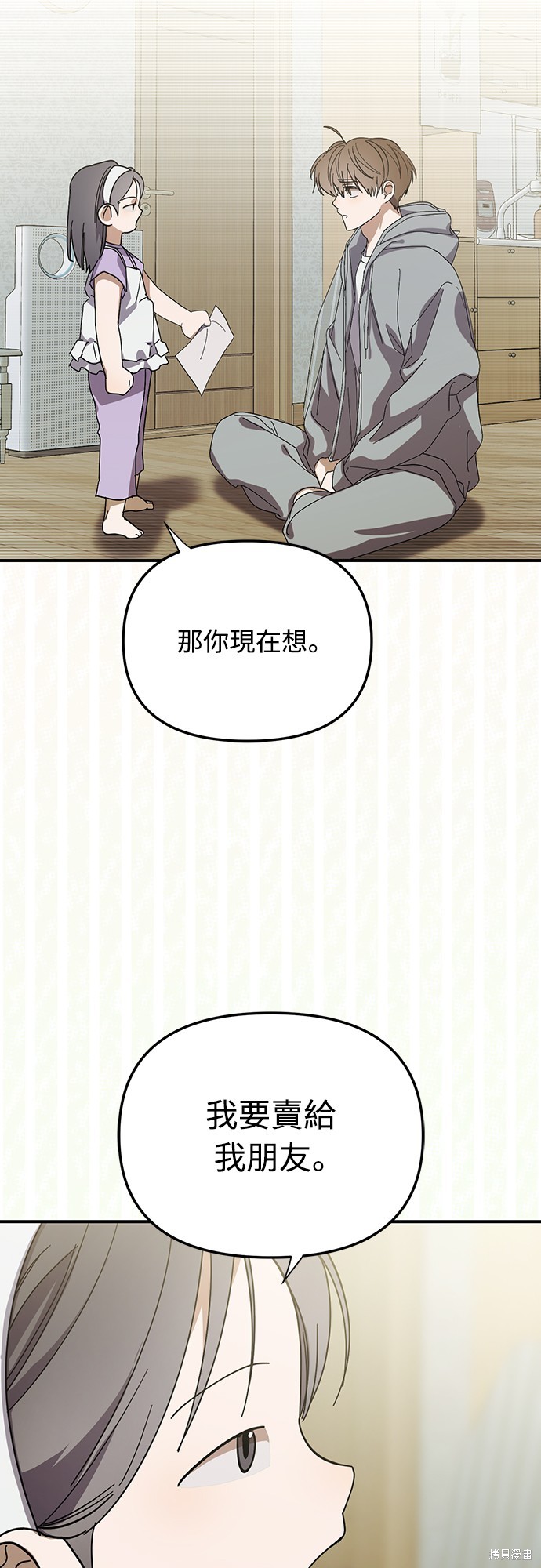 78.jpg