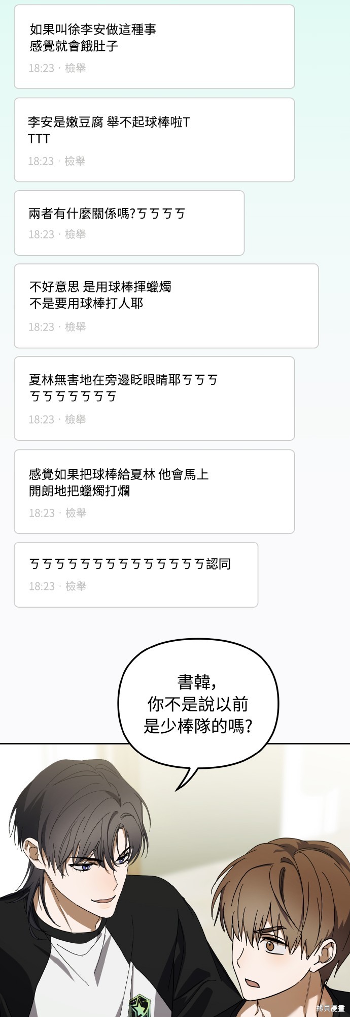 15.jpg