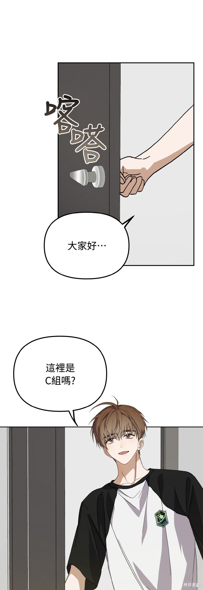53.jpg