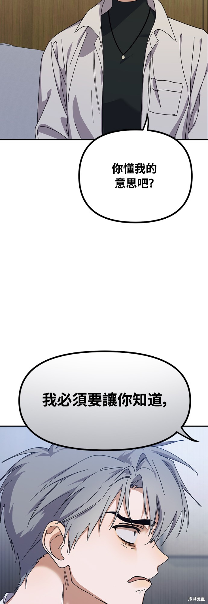 52.jpg
