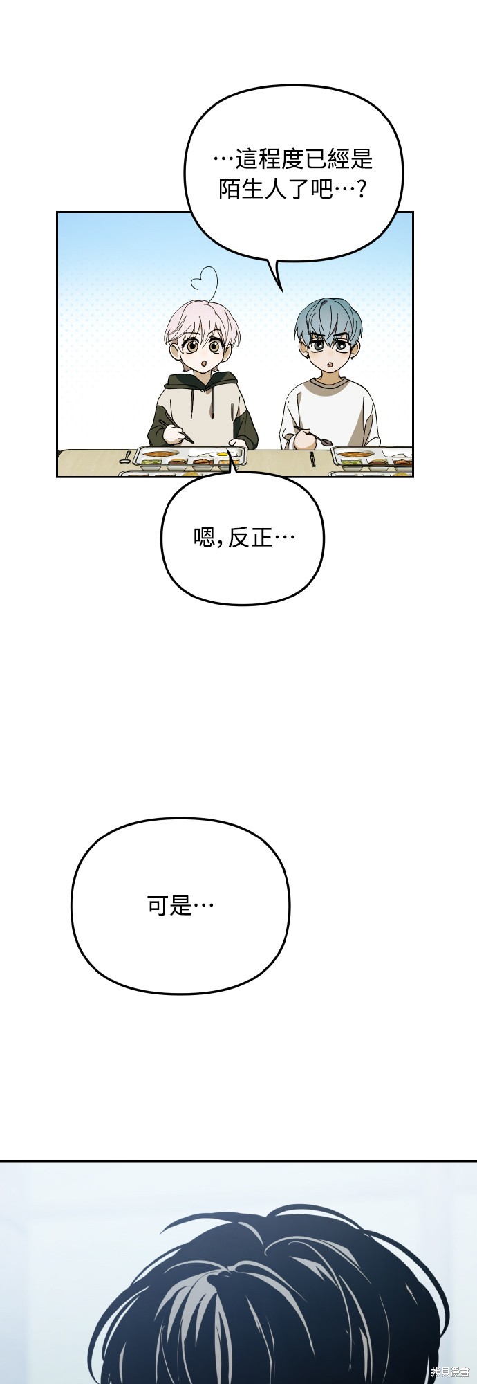 56.jpg