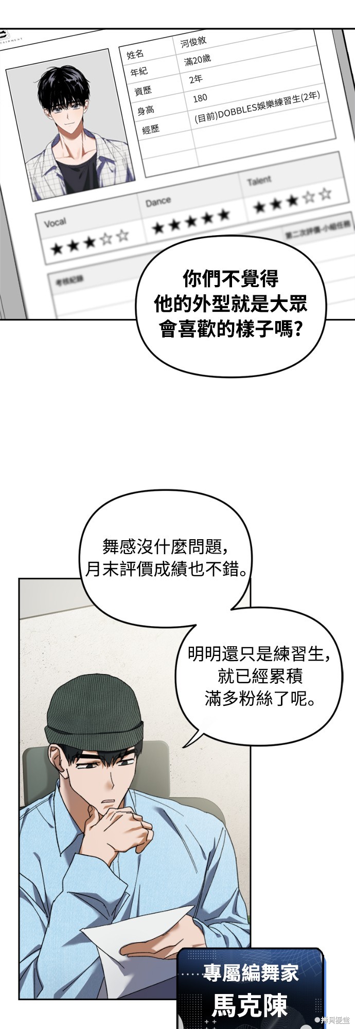 54.jpg