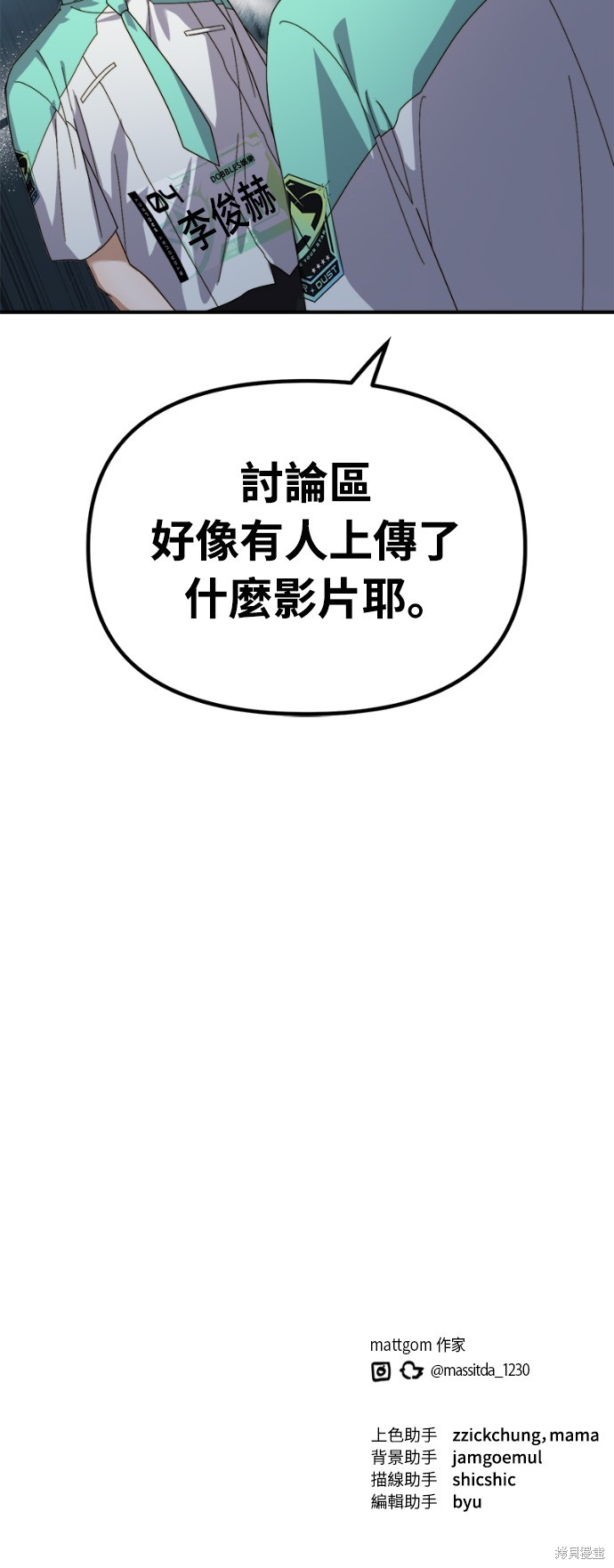 65.jpg