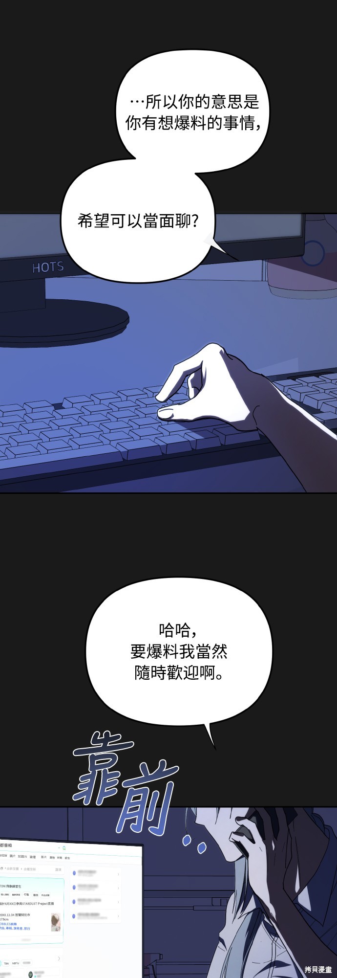49.jpg