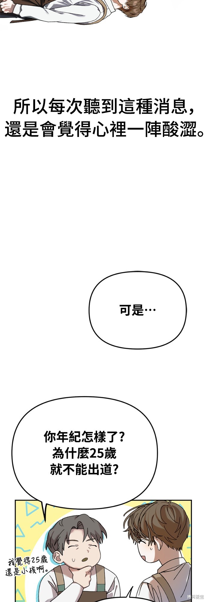 43.jpg