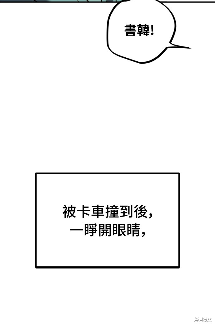 81.jpg