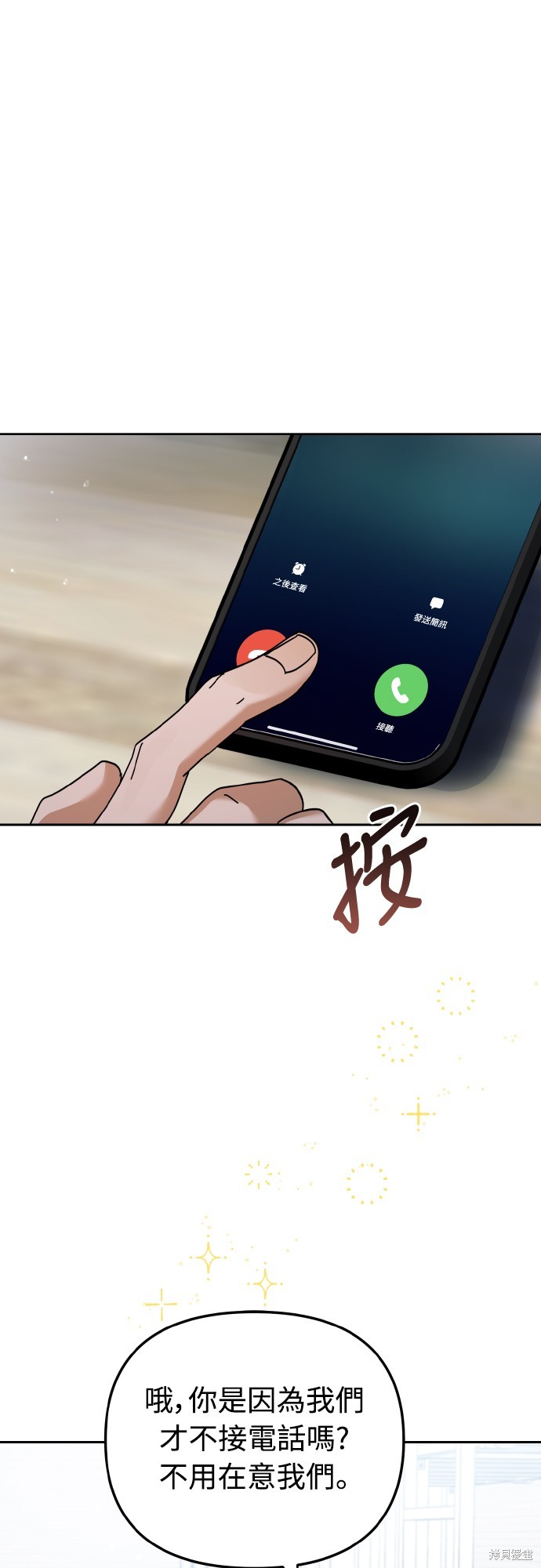 48.jpg