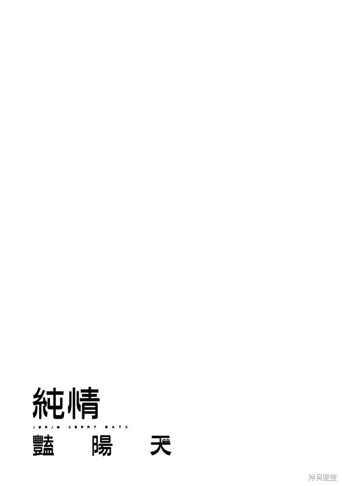209.jpg