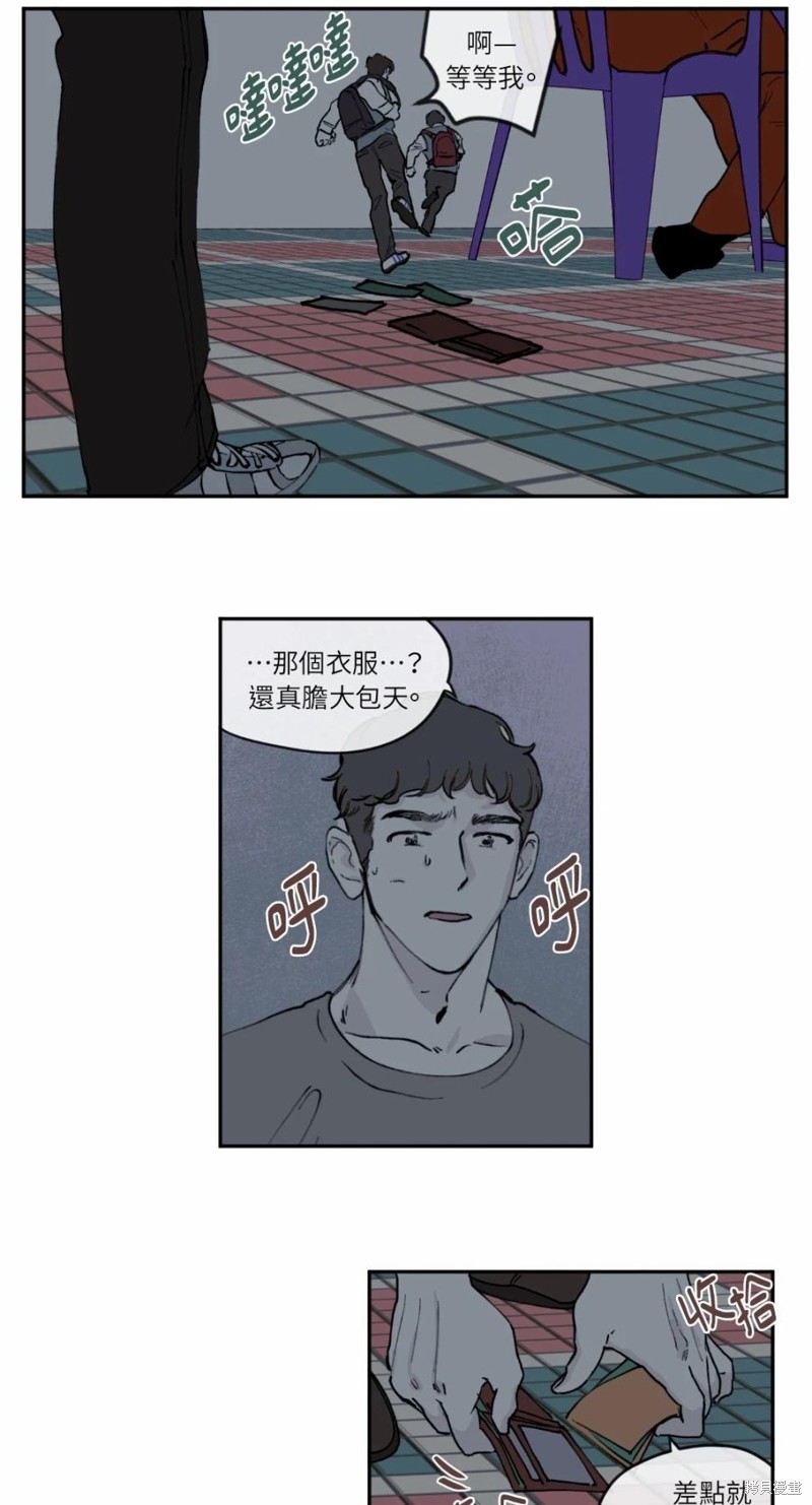23.jpg