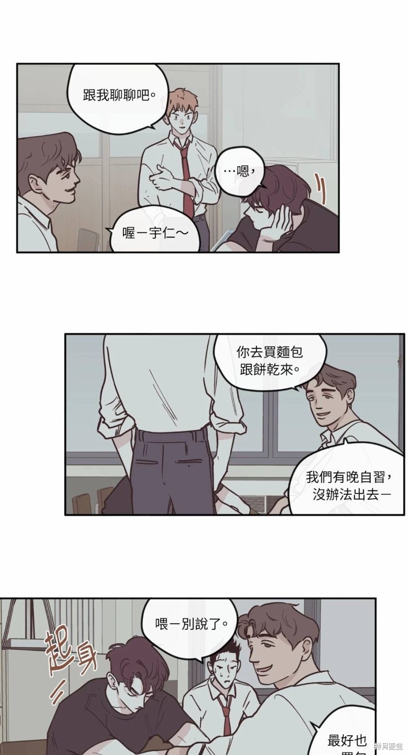 14.jpg