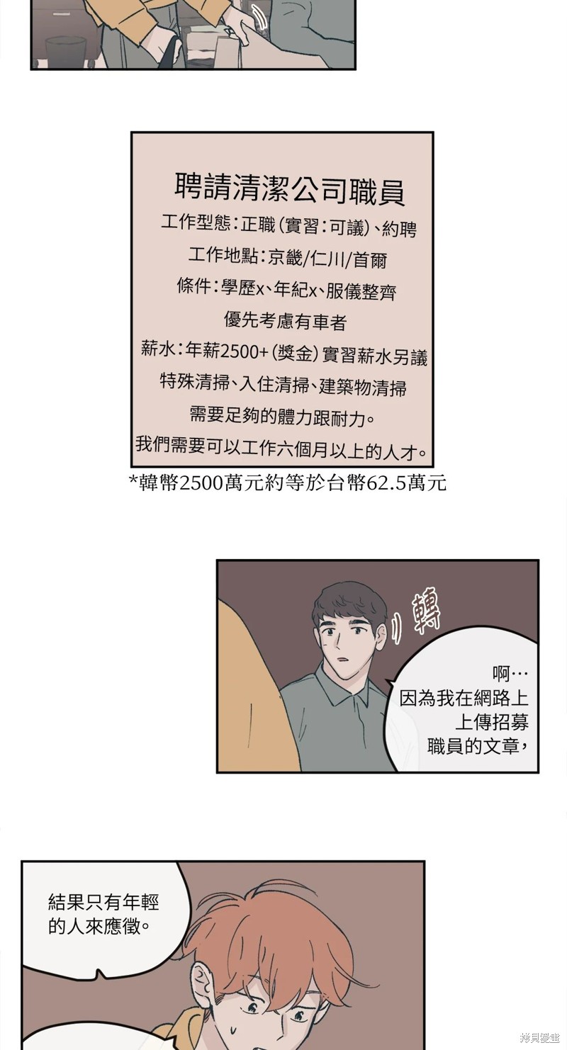24.jpg