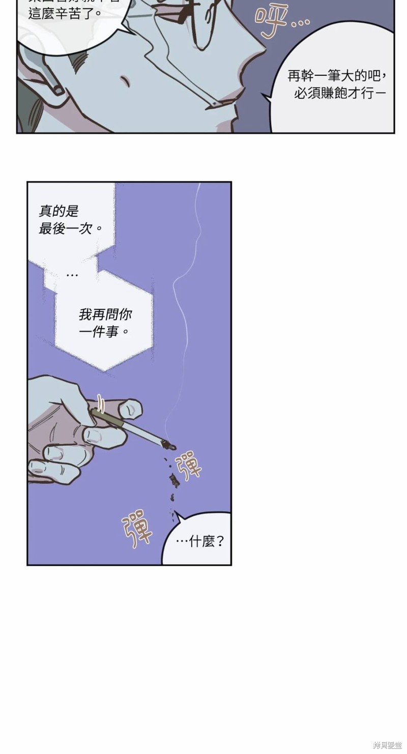 27.jpg