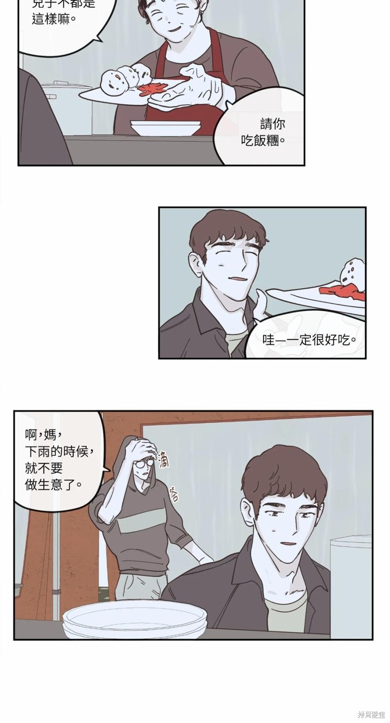 23.jpg