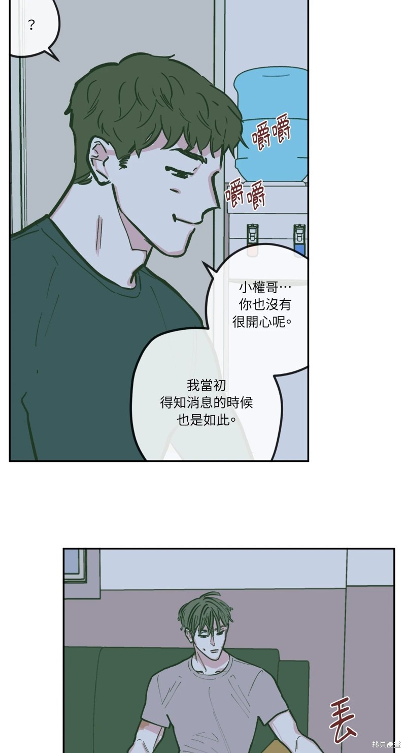 29.jpg